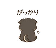 840822619