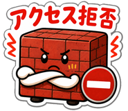 840822833