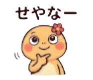 840822935