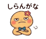 840822937