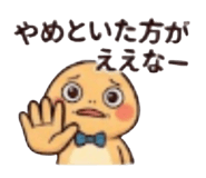 840822942