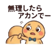 840822943