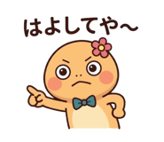 840822950