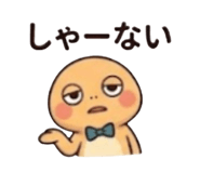 840822955