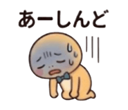 840822957