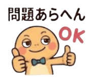 840822960