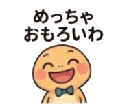 840822962