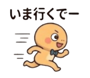 840822964