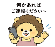 840822993