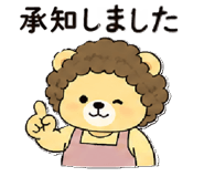 840822995