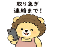840822996