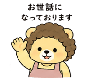 840823004