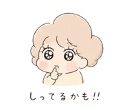 840823112