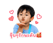 840823114