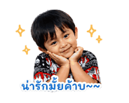 840823119