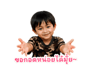 840823120