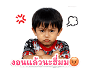 840823121