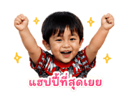 840823123
