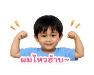 840823124