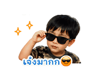 840823125