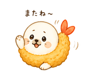 840823240