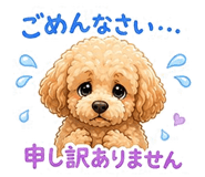 840823332