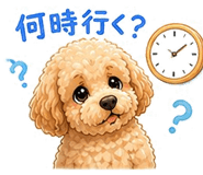 840823336