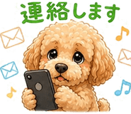 840823337