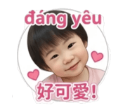 840823397