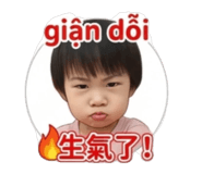840823399