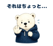 840823457