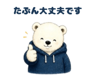 840823460