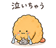 840823524