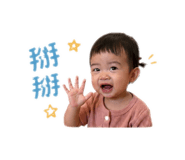 840823542