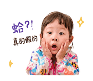 840823573