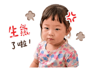 840823575
