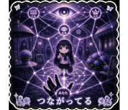 840823584