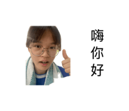 840823586