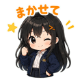 840823630