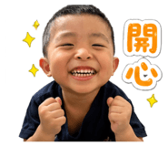 840823651