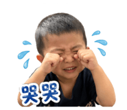840823655