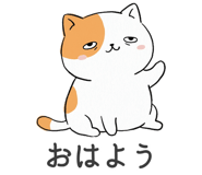 840823665