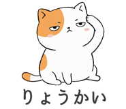 840823674