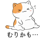 840823678