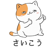 840823684