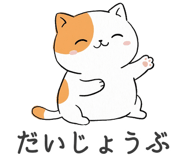 840823700