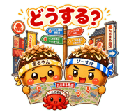 840823821