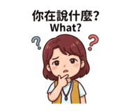 840823951