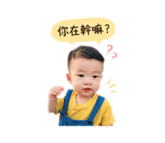 840824001