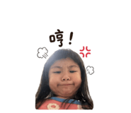 840824154